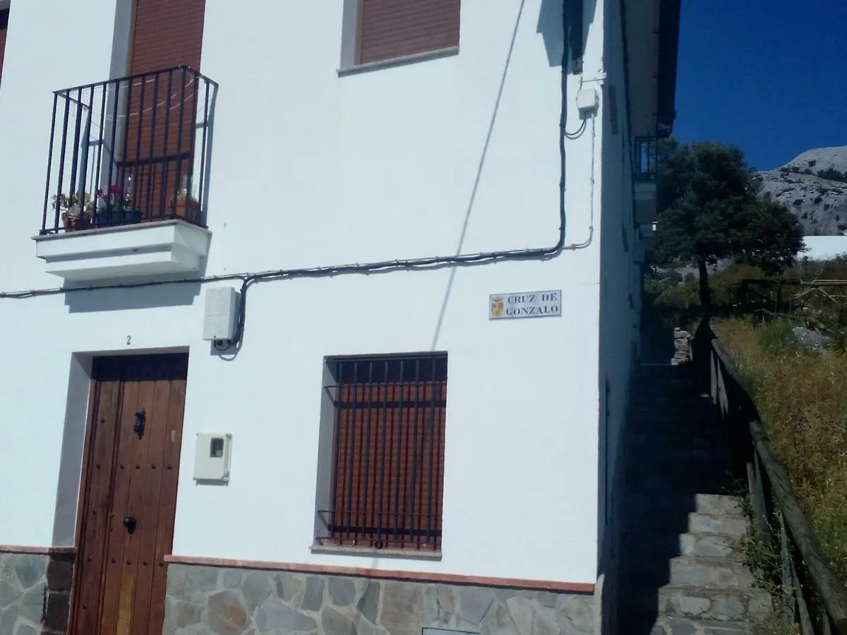 Apartamento El Arroyo Apartamento Benaocaz España